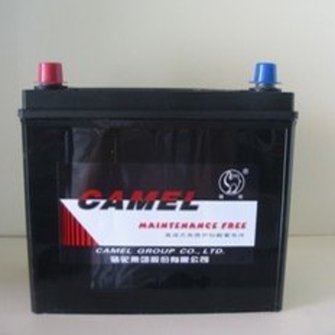 Camel Akkumulyator 50 (Spark)