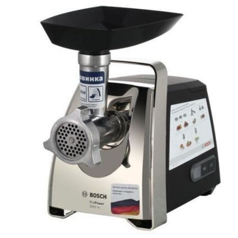 Go'sht maydalagich ZIFFLER  1500T