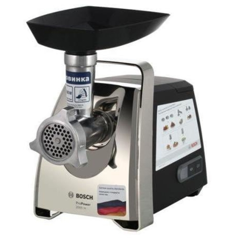 Go'sht maydalagich ZIFFLER 1800R