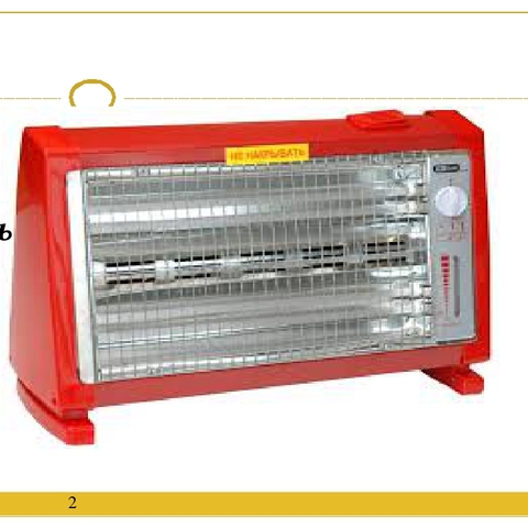 Elektr isitgich SIRUS (2950) 