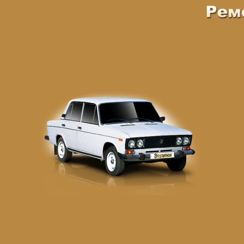 Jiguli VAZ 2106      50 Q 806 QA