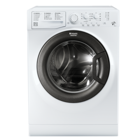  Avtomat kirmashina HOFMAN 6 kl