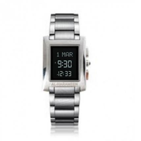 Al-Harameen HA-6287 FSB, Silver