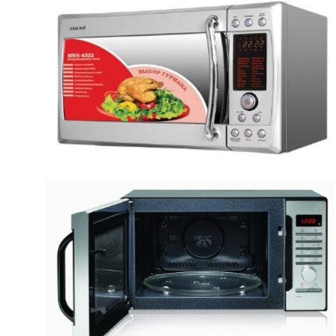 Mikroto'lqinli pech PRM 28 KS5-B