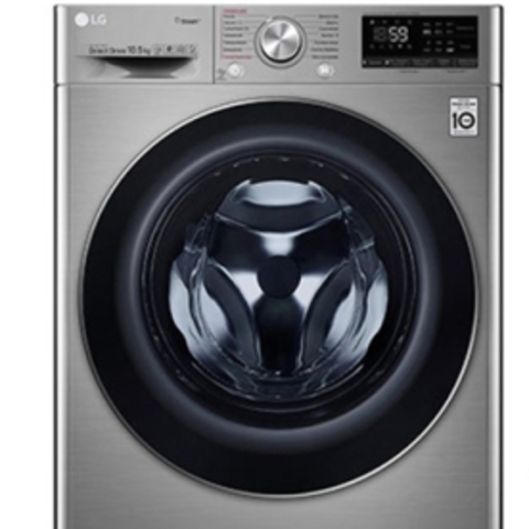 LG Kir yuvish mashinasi Avtomat 8kg (OQ)