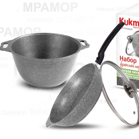 KUKMARA NABOR KICHIK 1950