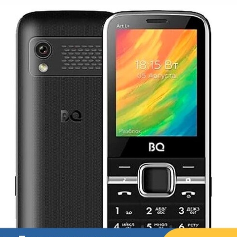 Smartfon BQ 2838