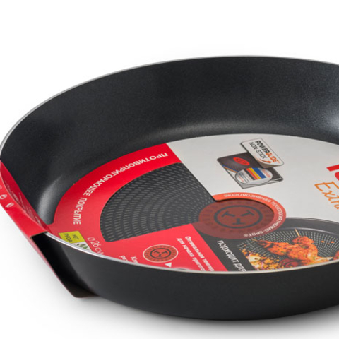 Qovurish idishi KUKMARA 260 karopkalik