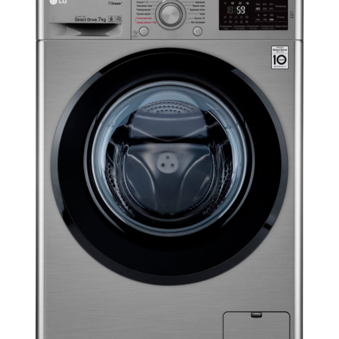 Shivaki Avtomat Kir Moshina Shivaki 8kg