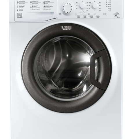 Avtomat Kir Moshina Avalon 8 KL