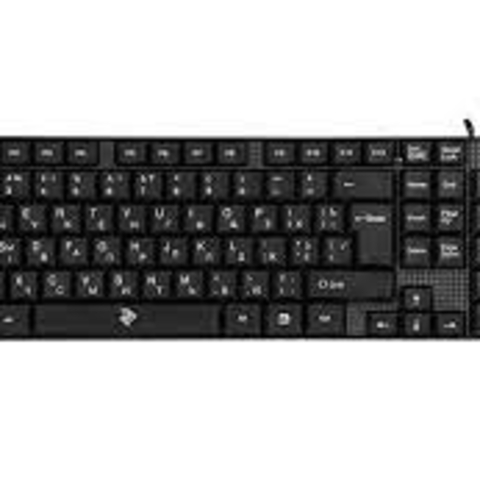 Klavatura 8520 Meshka