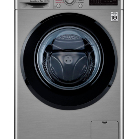 SAMSUNG AFTOMAT KIR MOSHIRA 8 KL